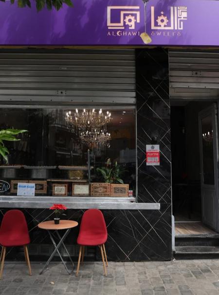 ENTREPRISE À VENDRE – Commerce de douceurs & pâtisseries orientales artisanales Bruxelles