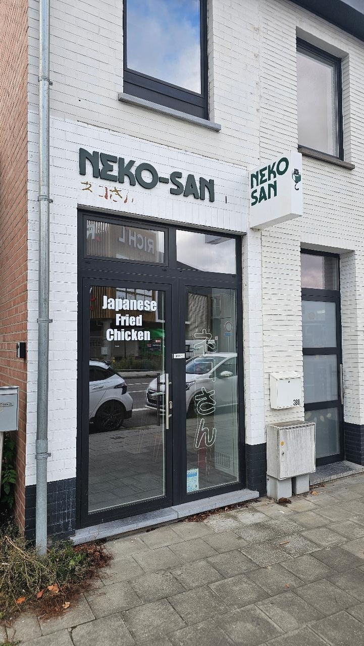 Commerce à remettre Brabant wallon - Horeca - UIS42