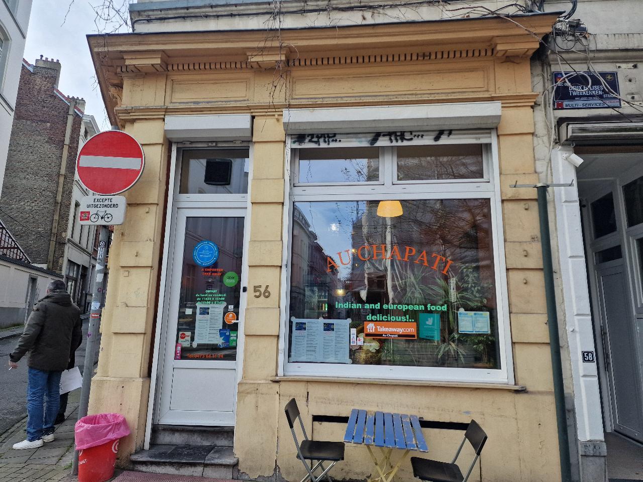 Commerce à remettre Bruxelles - Horeca - NIW4K/dd687832-949f-4ff8-ae86-e897f00bc4b7